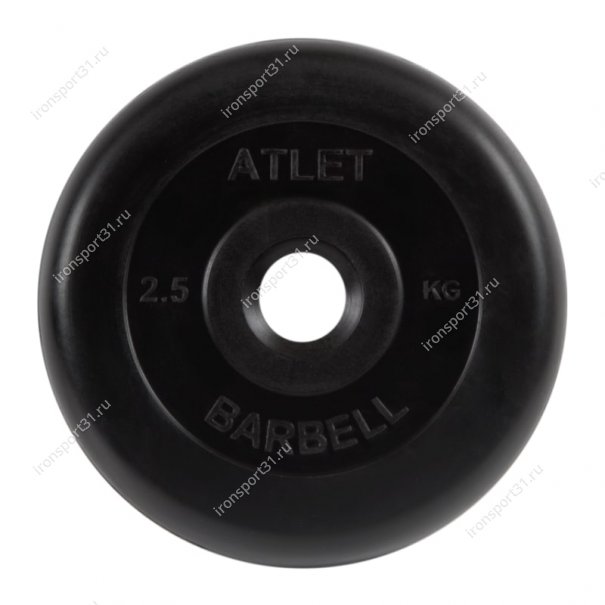 Диск обрезиненный MB Barbell Atlet (чёрный) d:51 мм, 2,5 кг