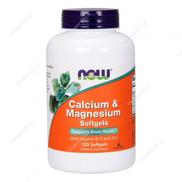 Calcium & Magnesium Softgels 120 капс