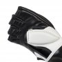 Перчатки для MMA Clinch PU (чёрный/белый)