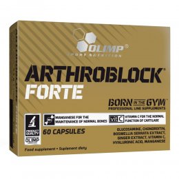 Arthroblock Forte 60 капс
