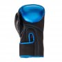 Перчатки боксёрские Clinch Aero PU (синий/чёрный)