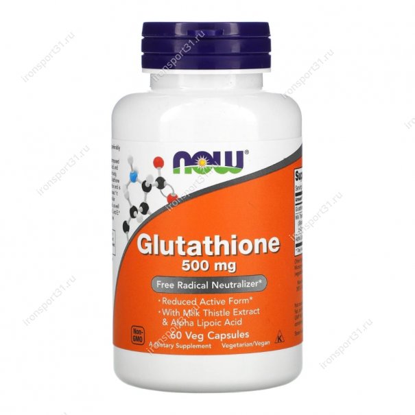 Glutathione 500 mg 60 капс
