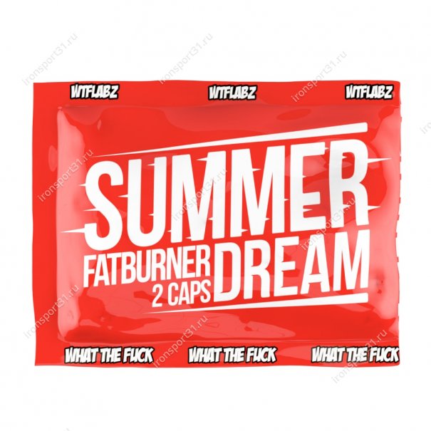 Пробник Summer Dream 2 капс