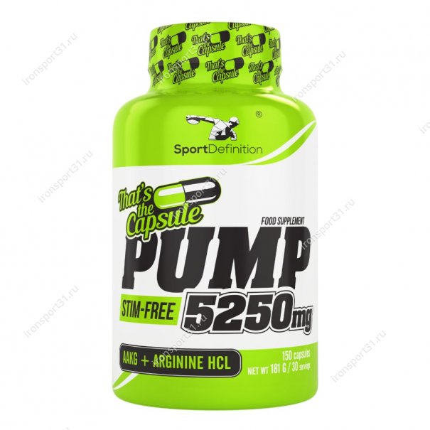 Pump Stim Free 5250 mg 150 капс