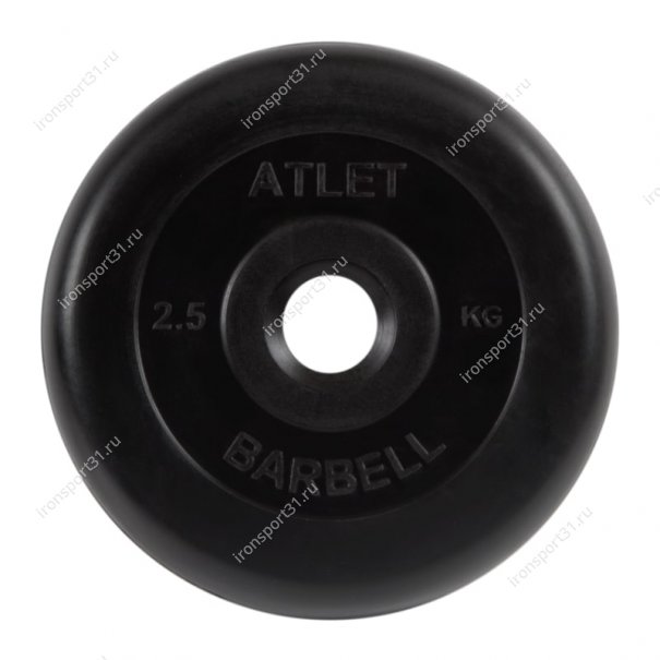 Диск обрезиненный MB Barbell Atlet (чёрный) d:26 мм, 2,5 кг