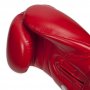 Перчатки боксёрские Clinch Olimp PU (красный)