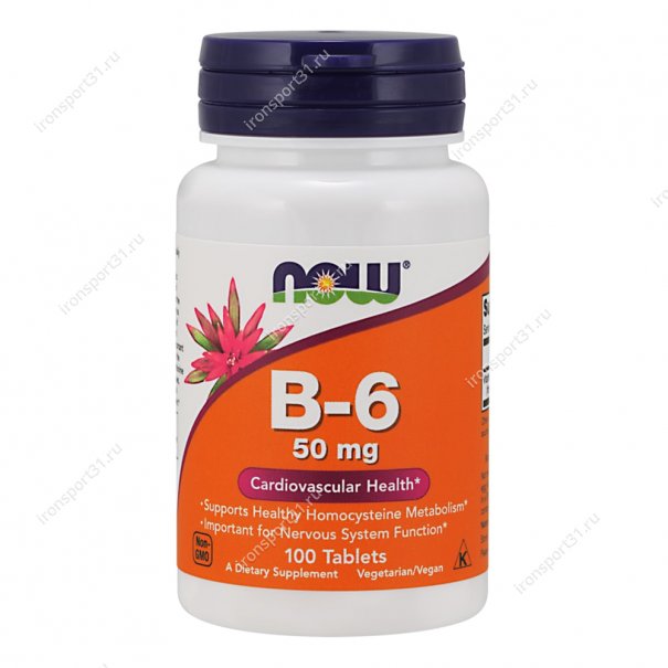 B-6 50 mg 100 таб
