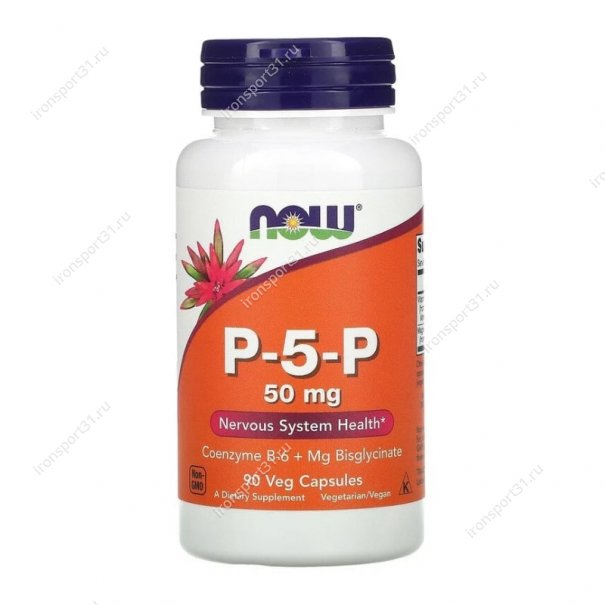 P-5-P 50 mg 90 капс