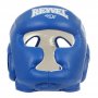 Шлем боксерский тренировочный Reyvel, PU (синий)