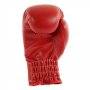Перчатки боксёрские Adidas Rookie-2 PU (красный)