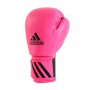 Перчатки боксёрские Adidas Speed 50 PU (розовый)