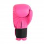 Перчатки боксёрские Adidas Speed 50 PU (розовый)