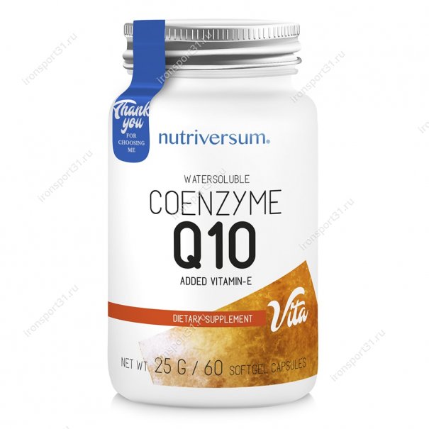 Coenzyme Q10 50 mg + Vitamin E 60 капс