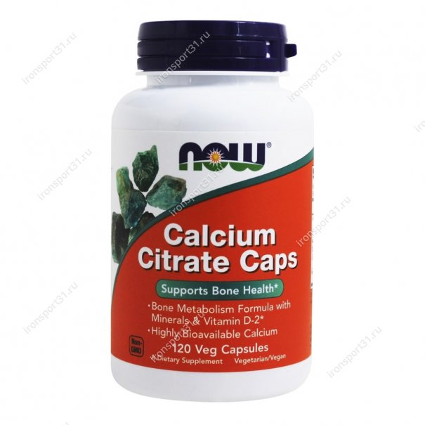 Calcium Citrate Caps 120 капс