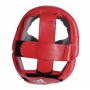 Шлем боксерский Adidas AIBA, кожа (красный)