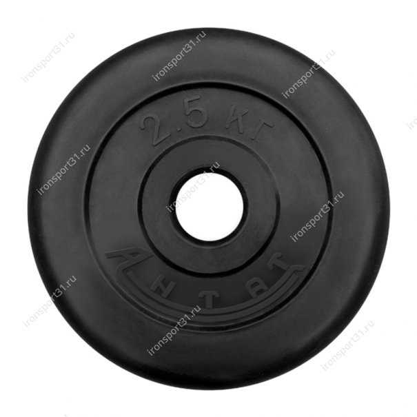 Диск обрезиненный Антат (чёрный) d: 26 мм, 2,5 кг