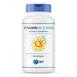 Vitamin D-3 2,000 Ме 60 капс