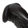 Перчатки боксёрские Adidas Performer кожа (чёрный/белый)