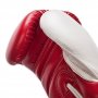 Перчатки боксёрские Adidas Response PU (красный/белый)