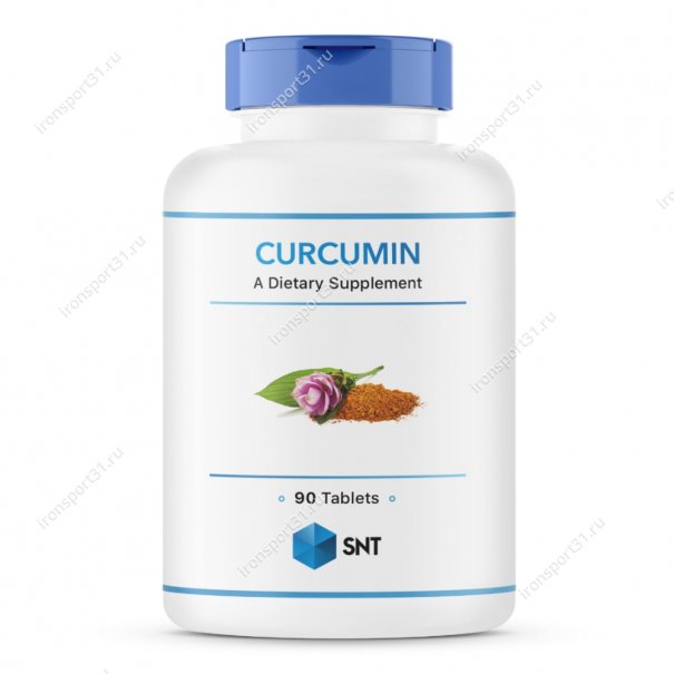 Curcumin 665 mg 90 капc