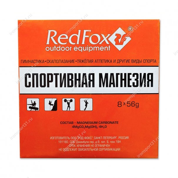 Магнезия спортивная Red Fox (кубик) 56 гр