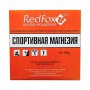 Магнезия спортивная Red Fox (кубик) 56 гр