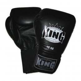 Перчатки боксёрские King, кожа (чёрный)
