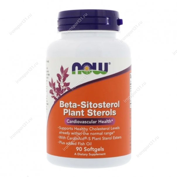 Beta-Sitosterol Plant Sterols 90 капс