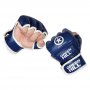 Перчатки для MMA Green Hill Combat Sambo, PU (синий)