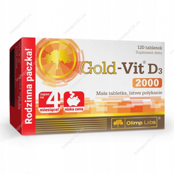 Gold-Vit D3 2000 120 таб
