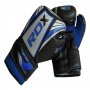 Перчатки боксёрские детские RDX Kids PU (сереб/синий)
