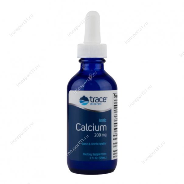Ionic Calcium 200 мг 59 мл