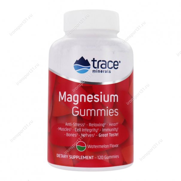 Magnesium Gummies 120 мармеладок