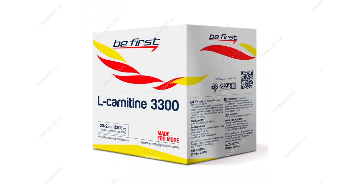 Л карнитин инъекции отзывы. L-карнитин 3300, 1 ампула. DHC L карнитин купить в Белгороде.