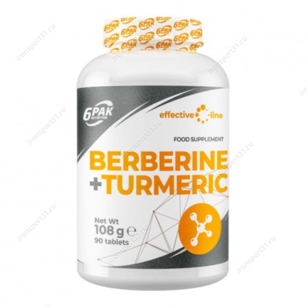 Berberine + Turmeric 90 капс