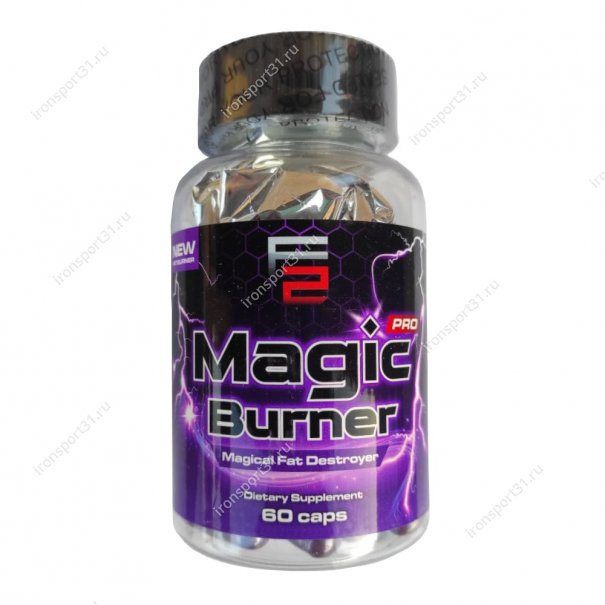 Magic Burner Pro 60 капс