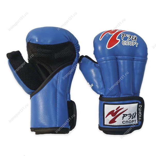 Перчатки для рукопашного боя Рэй-спорт Fight-2, кожа (синий)