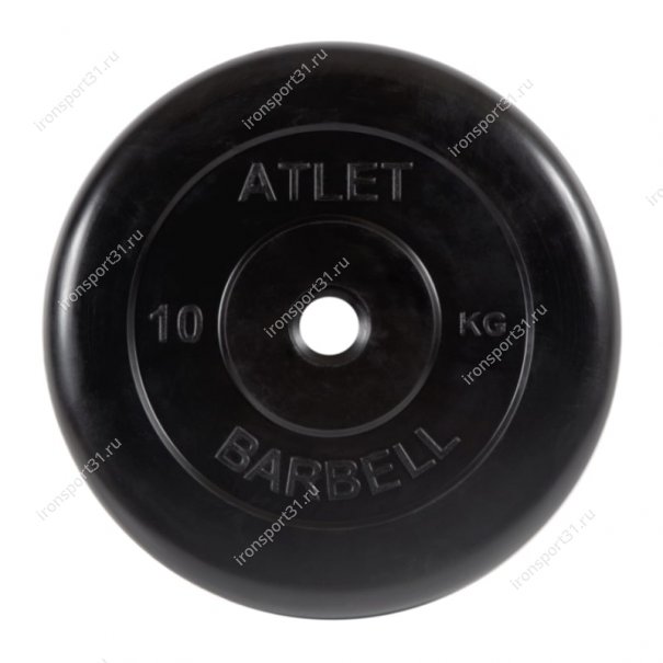 Диск обрезиненный MB Barbell Atlet (чёрный) d:51 мм, 10 кг