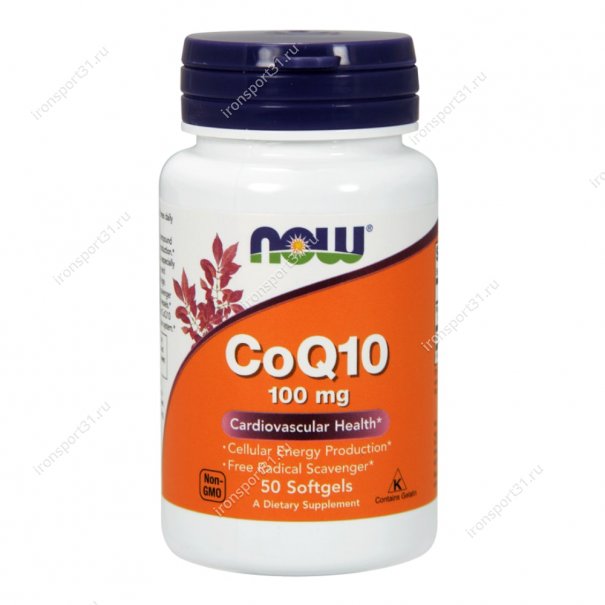 CoQ10 100 мг 50 капс