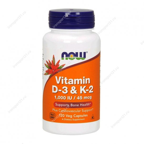Vitamin D-3 & K2 1,000 Ме/45 mcg 120 капс