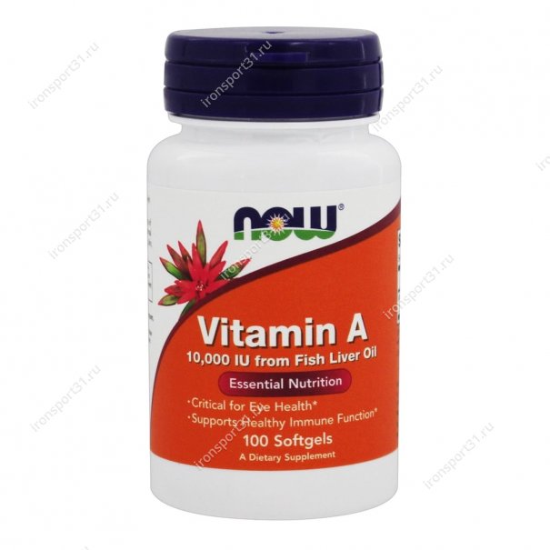 Vitamin A 10.000 МЕ 100 капс