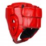 Шлем для кикбоксинга Clinch Helmet Kick PU (красный)