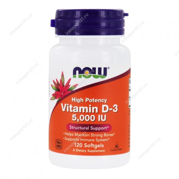 Vitamin  D-3 5,000 Ме 120 жеват. таб