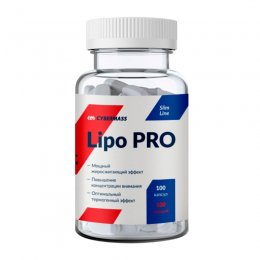 Lipo Pro 100 капс