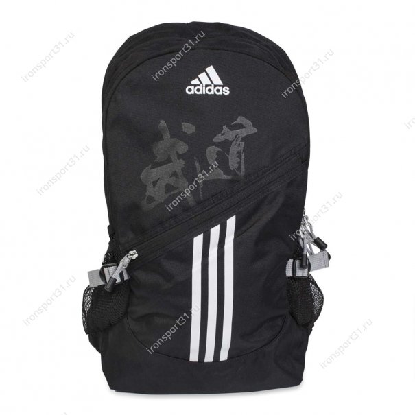 Рюкзак спортивный Adidas Backpack Boxing
