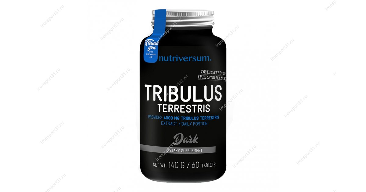 Трибулус как принимать мужчинам. Трибулус нутриверсиум. Трибулус террестрис. Tribulus terrestris Nutriversum 2000. Pure Tribulus terrestris 120 caps.