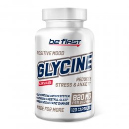 Glycine 120 капс