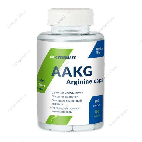 ААKG Arginine Caps 1000 mg 100 капс