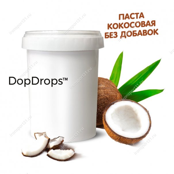 Ореховая паста DopDrops Кокос (без добавок) 1000 гр
