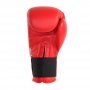 Перчатки боксёрские Adidas Speed 50 PU (красный)